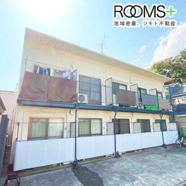 第11安藤マンション