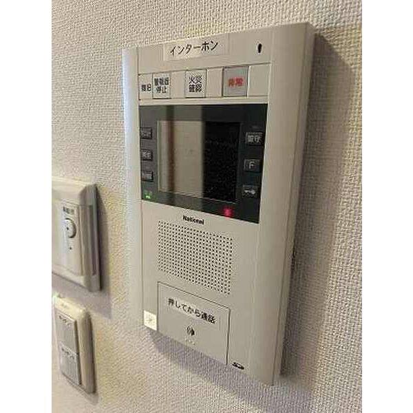 ライオンズ桜山レジデンス 室内写真7