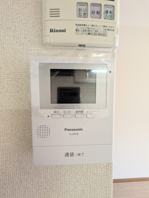レジェンド甲東園 室内写真2