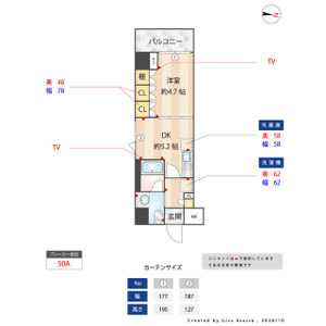1DK 間取り図