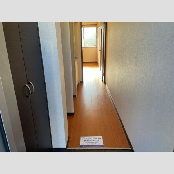 レオネクストチャコルル 室内写真10