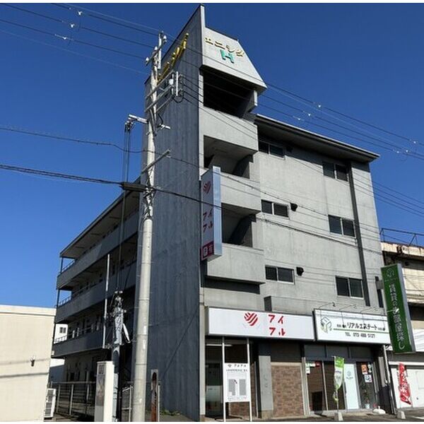 エニシダ紀ノ川
