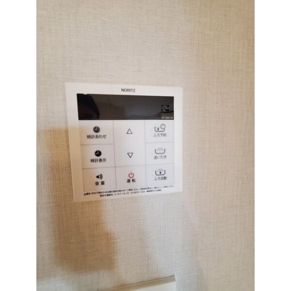 maison chrolo 室内写真10