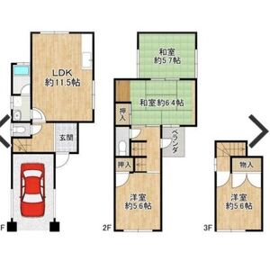 4LDK 間取り図