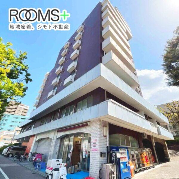 大永初台マンション
