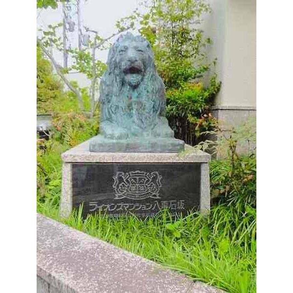 ライオンズマンション八事石坂 室内写真1