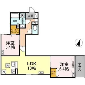 セレスティア鷺宮Ⅱ