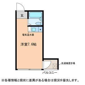 ワンルーム 間取り図