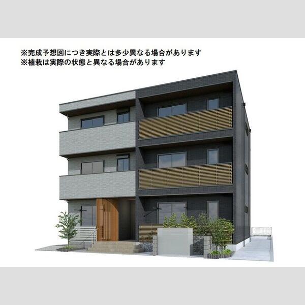セレスティア羽沢 B棟