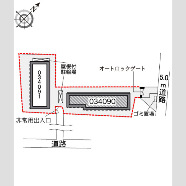 物件名確認中 室内写真1
