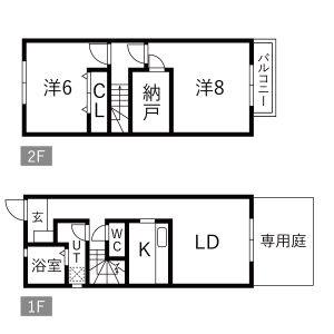 2LDK 間取り図
