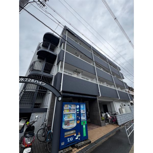 清水728ハイツ 建物画像