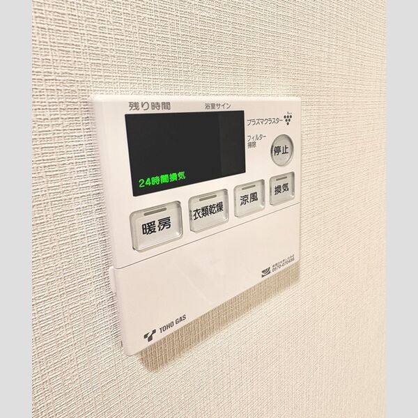 プラウドタワー栄パークアリーナ 室内写真8