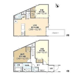 2LDK 間取り図