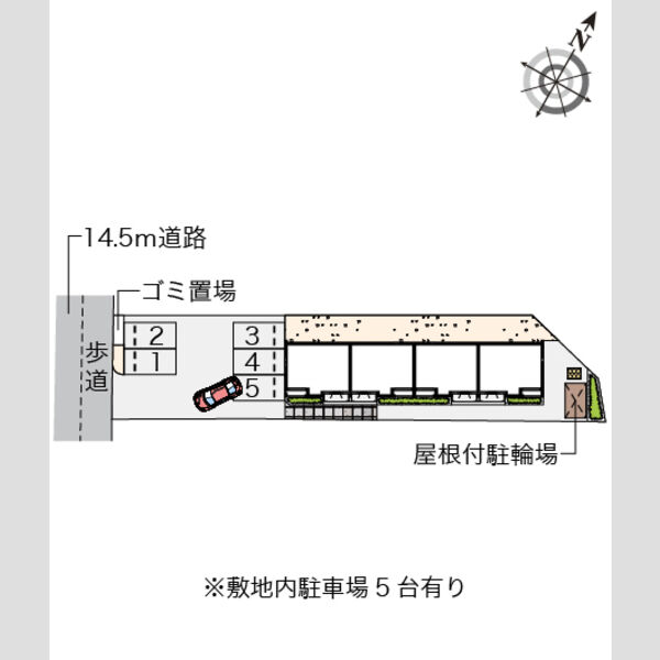 クレイノ中野 室内写真1