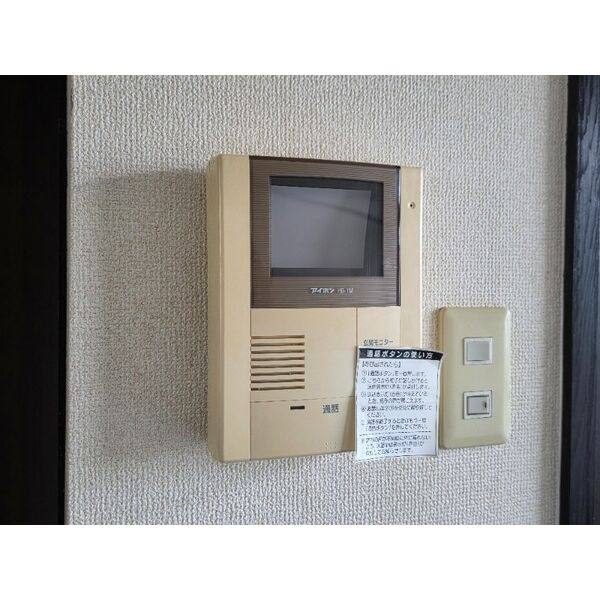 キャスモマンション 室内写真10