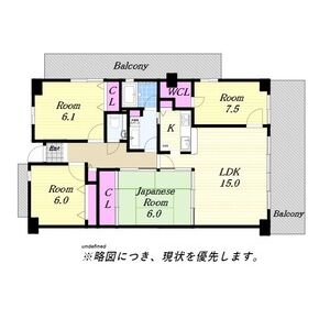 4LDK 間取り図