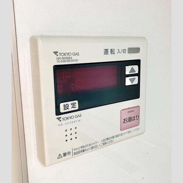 みつわ台3丁目13番住宅10号棟 室内写真10