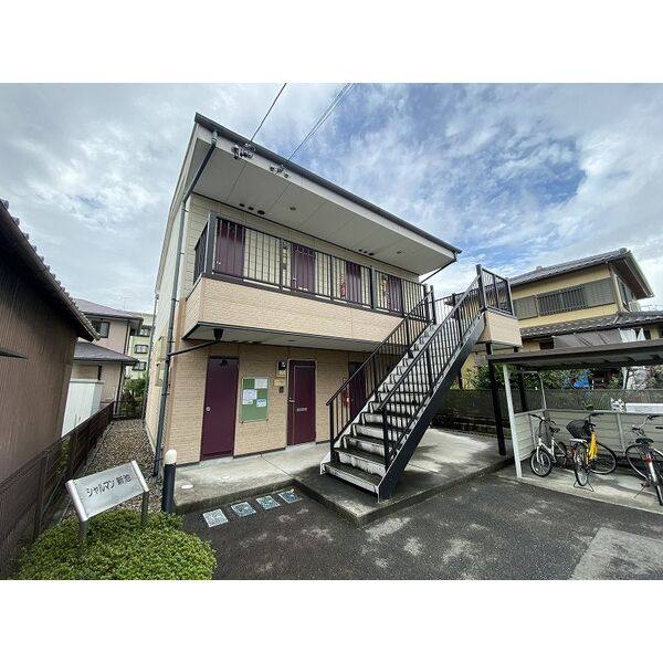シャルマン新池