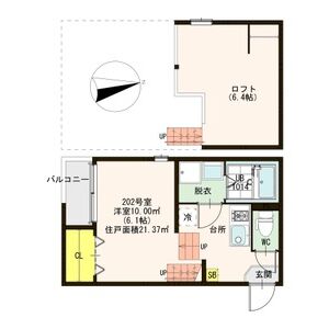 ワンルーム 間取り図
