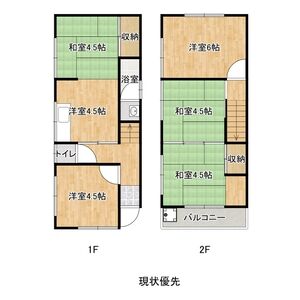 5DK 間取り図