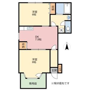 2DK 間取り図