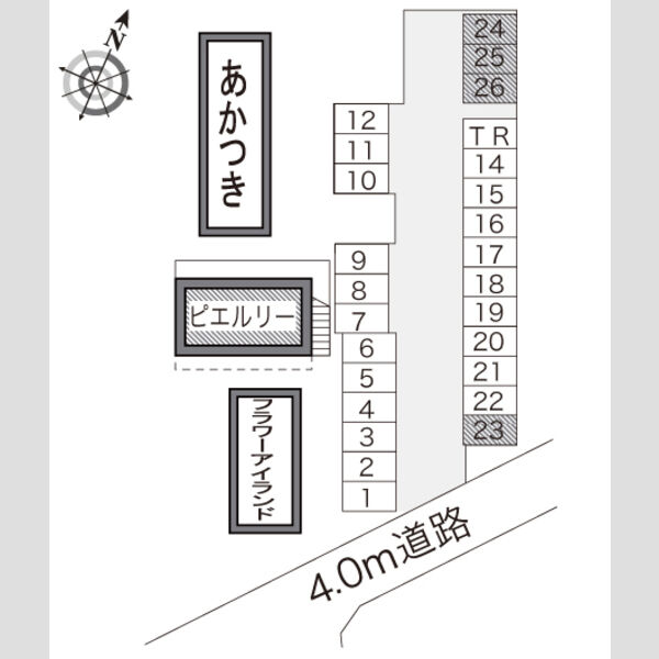 レオパレスピエルリー 室内写真1