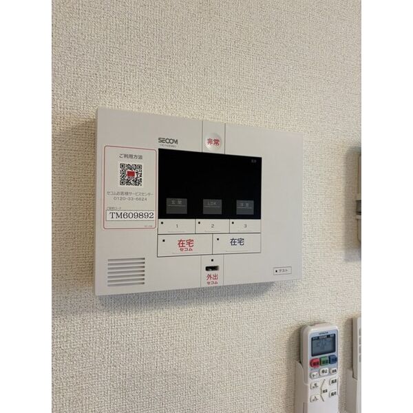 クラール倉治A 室内写真8