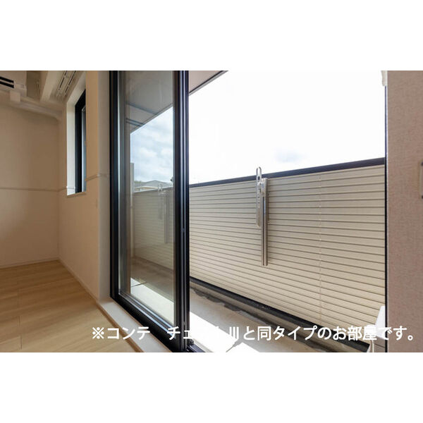 エルグランデSOU 室内写真7