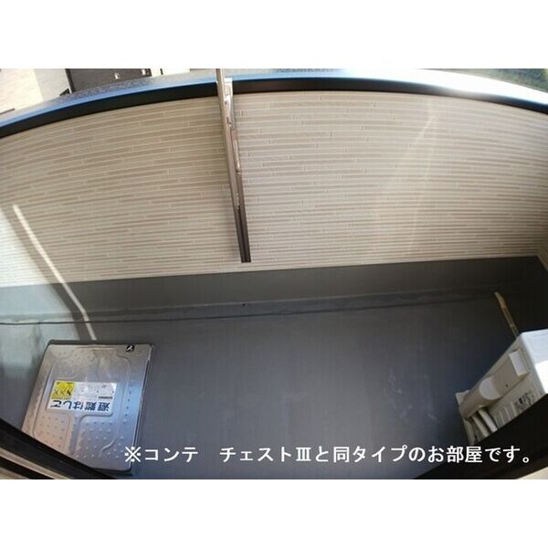 エルグランデSOU 室内写真7
