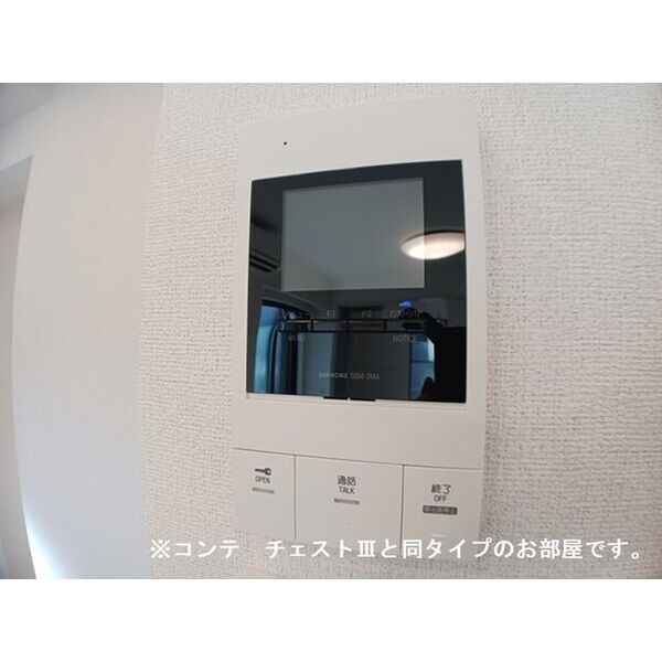エルグランデSOU 室内写真8