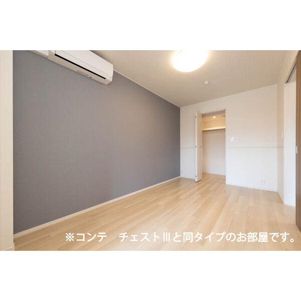 エルグランデSOU 室内写真9