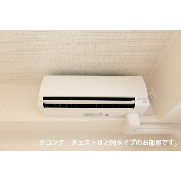 エルグランデSOU 室内写真10