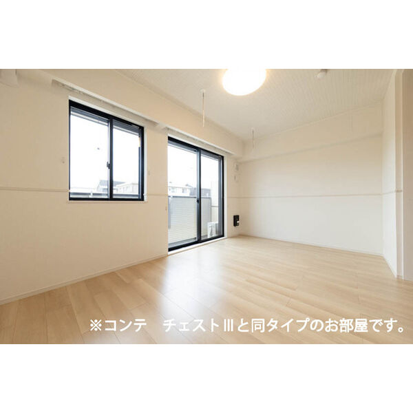 エルグランデSOU 室内写真1