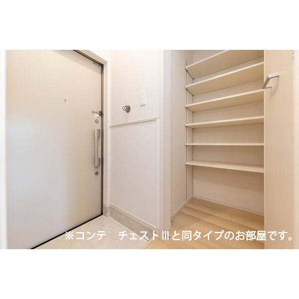 エルグランデSOU 室内写真5