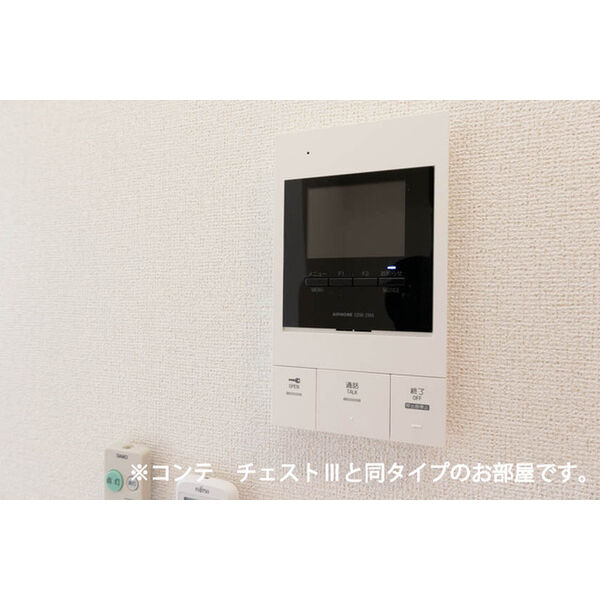 エルグランデSOU 室内写真8