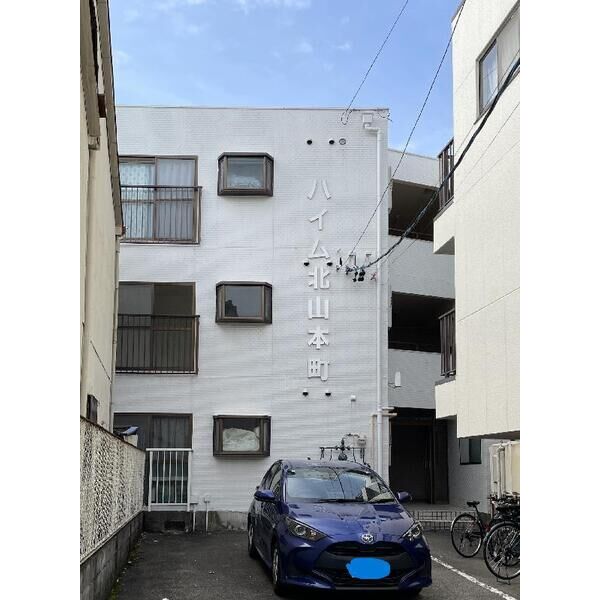 ハイム北山本町 建物画像