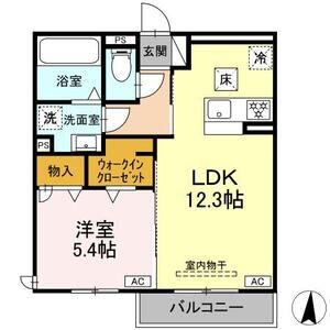 1LDK 間取り図