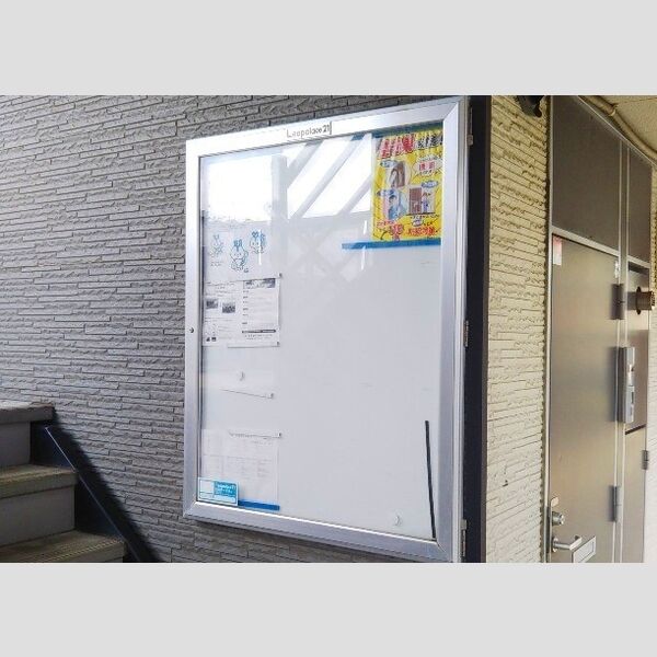 レオパレスサンロク東幕張 室内写真3