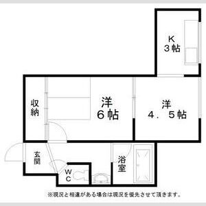 2K 間取り図