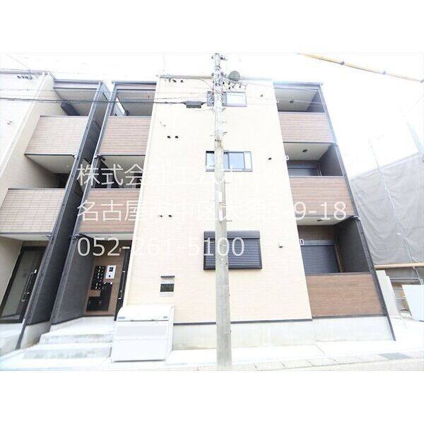 Fine Residence T01