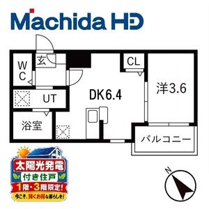 1DK 間取り図