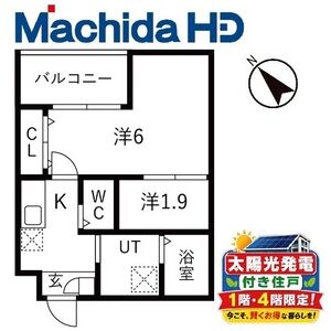 2K 間取り図