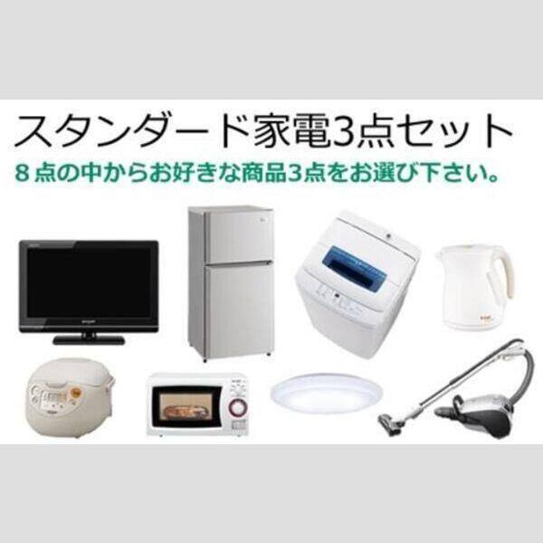 スマイルコーポⅠ 室内写真2