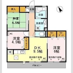 3DK 間取り図