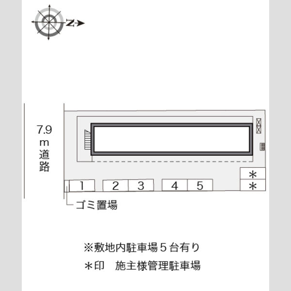 物件名確認中 室内写真1
