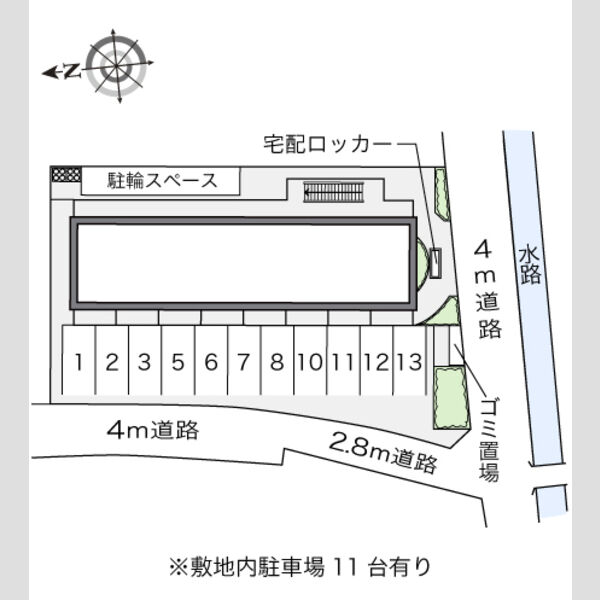 物件名確認中 室内写真1