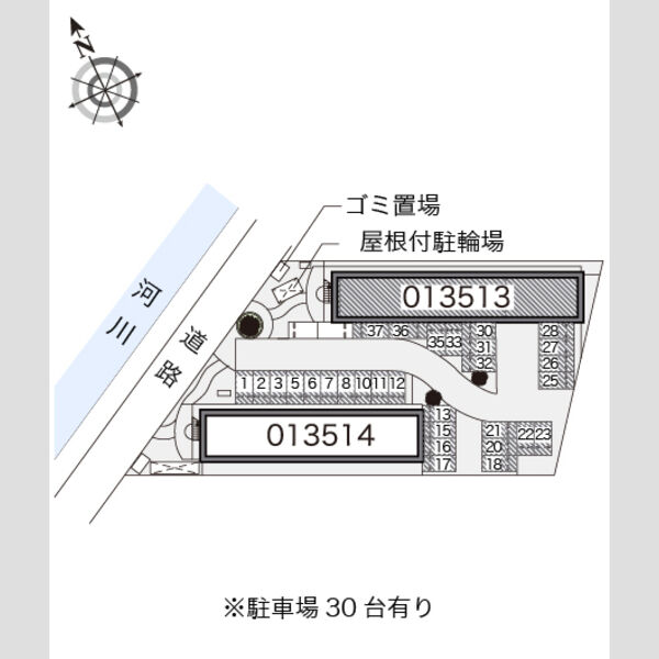 物件名確認中 室内写真1