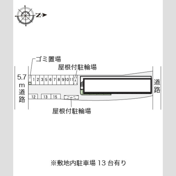 物件名確認中 室内写真1