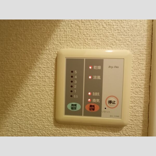 物件名確認中 室内写真8